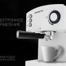 Рожковая помповая кофеварка Polaris PCM 1527E Adore Crema (белый) Рожковая помповая кофеварка Polaris PCM 1527E Adore Crema (белый)
