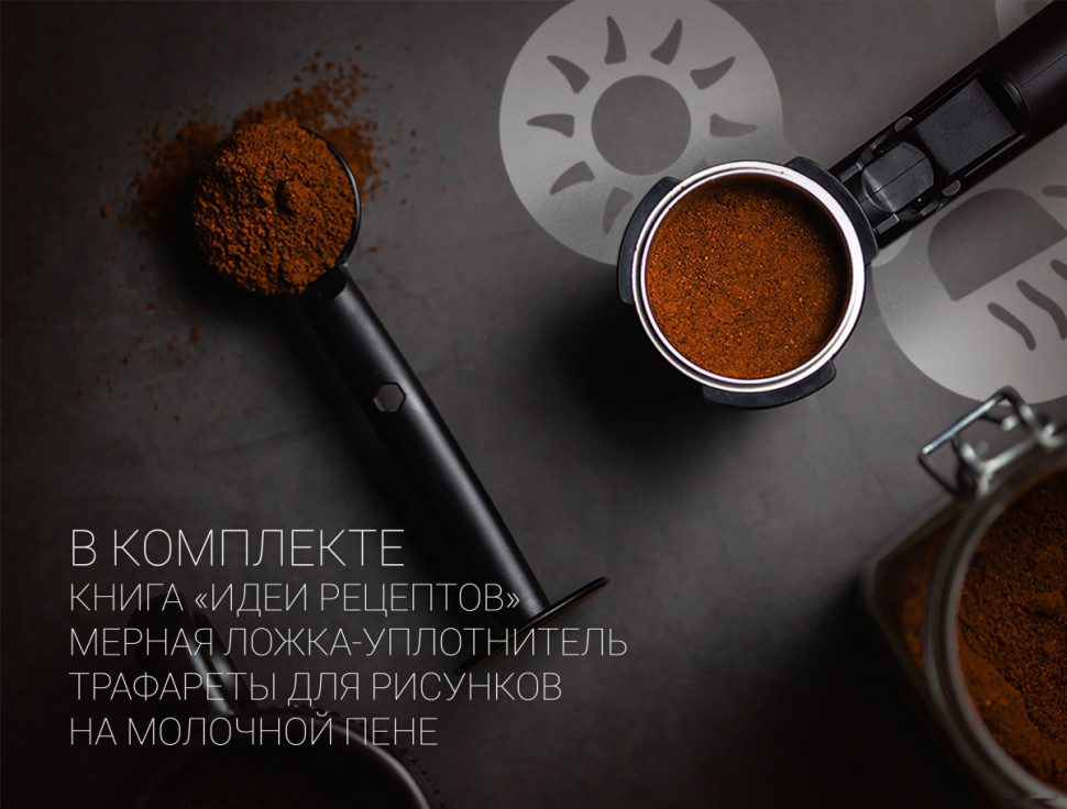 Рожковая помповая кофеварка Polaris PCM 1527E Adore Crema (белый) Рожковая помповая кофеварка Polaris PCM 1527E Adore Crema (белый)