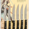 Набор ножей для стейка Samura Harakiri SHR-0260B
