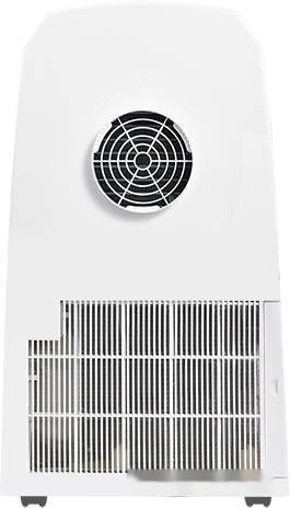 Мобильный кондиционер Ballu Aura BPAC-09 CP_22Y Мобильный кондиционер Ballu Aura BPAC-09 CP_22Y