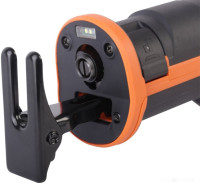 Сабельная пила Patriot RS 909