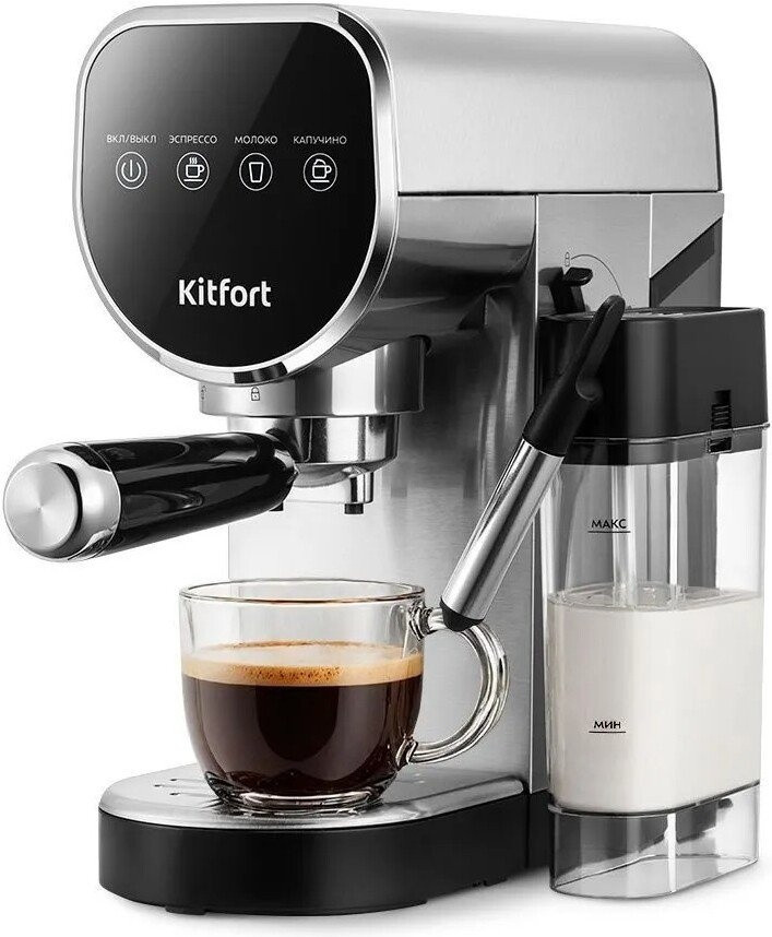 Рожковая кофеварка Kitfort KT-7692