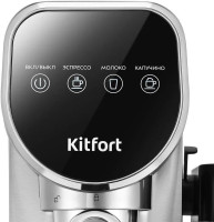 Рожковая кофеварка Kitfort KT-7692