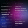 Наушники FIFINE H13 (черный)