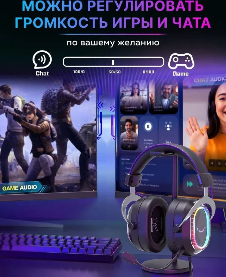 Наушники FIFINE H13 (черный)