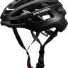 Спортивный шлем RockBros HC-58 (L, черный)