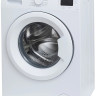 Стиральная машина Indesit ILS3 71091 Стиральная машина Indesit ILS3 71091