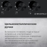 Варочная панель Maunfeld EGHG.64.63CW/G Варочная панель Maunfeld EGHG.64.63CW/G