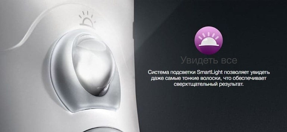 Эпилятор Braun Silk Epil 7 SE 7-000