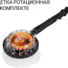 Мойка высокого давления BORT BHR-2000M Мойка высокого давления BORT BHR-2000M