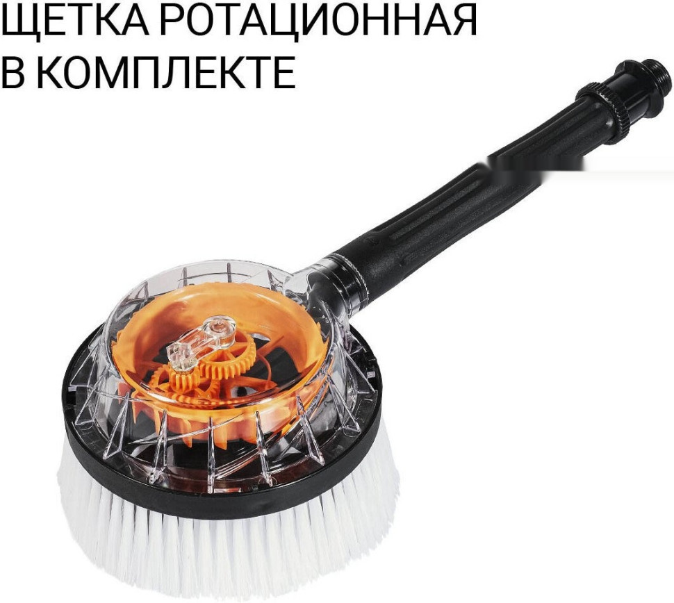 Мойка высокого давления BORT BHR-2000M Мойка высокого давления BORT BHR-2000M