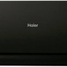 Сплит-система HAIER Flexis Super Match AS25S2SF1FA-B/1U25S2SM1FA