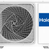 Сплит-система HAIER Flexis Super Match AS25S2SF1FA-B/1U25S2SM1FA
