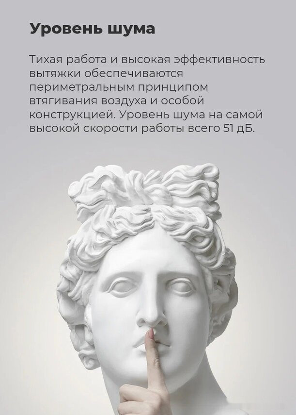 Вытяжка Maunfeld Crosby Hardy 60 (черный) Вытяжка Maunfeld Crosby Hardy 60 (черный)