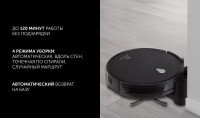 Робот-пылесос Polaris PVCR G2 0926W Wi-Fi IQ Home (черный)