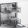 Посудомоечная машина Bosch SMV46JX10Q