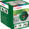 Лазерный нивелир Bosch Atino Set 0603663A01 (6 гелевых вкладышей)