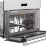Микроволновая печь Zigmund & Shtain BMO 22 W