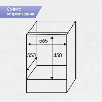 Микроволновая печь Zigmund &amp; Shtain BMO 22 W