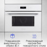 Микроволновая печь Zigmund & Shtain BMO 22 W