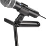 Проводной микрофон Audio-Technica ATR2100x-USB Проводной микрофон Audio-Technica ATR2100x-USB