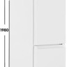 Холодильник Hotpoint-Ariston HT 4200 W