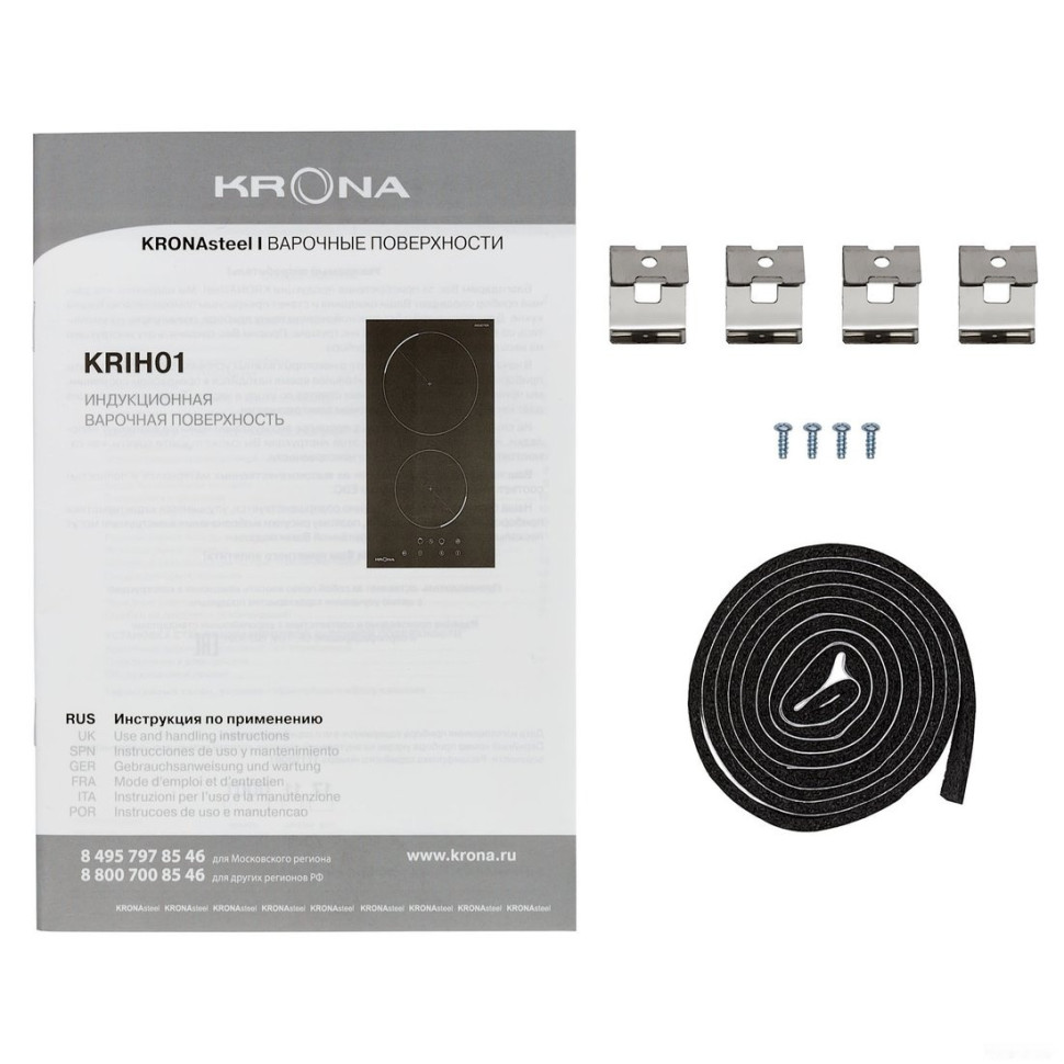 Варочная панель Krona Piastra 30 BL