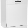 Посудомоечная машина Hansa ZWM 616 WH Посудомоечная машина Hansa ZWM 616 WH