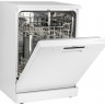 Посудомоечная машина Hansa ZWM 616 WH Посудомоечная машина Hansa ZWM 616 WH