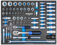 Набор трещотка с головками Forsage F-K4701 (70 предметов)