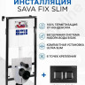 Система инсталляции Pestan Sava Fix Slim SET40006471 Система инсталляции Pestan Sava Fix Slim SET40006471
