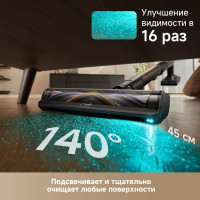 Пылесос Dreame Z40 AquaCycle Pro VRV63F (евровилка, серый)