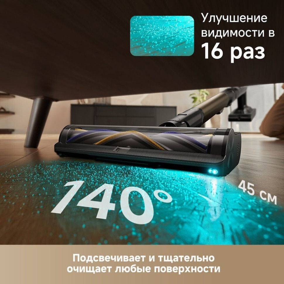 Пылесос Dreame Z40 AquaCycle Pro VRV63F (евровилка, серый)