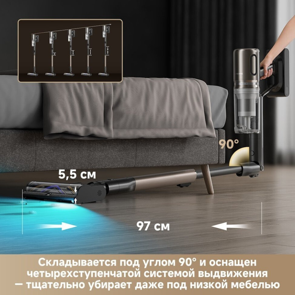 Пылесос Dreame Z40 AquaCycle Pro VRV63F (евровилка, серый)