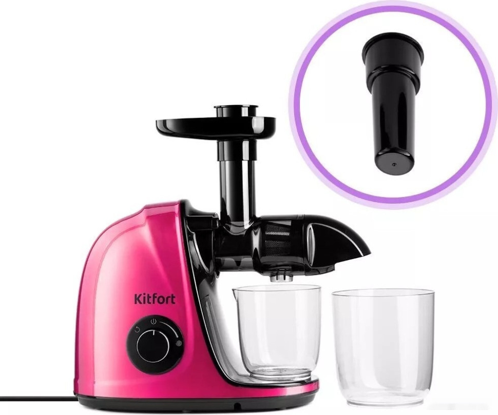 Соковыжималка Kitfort KT-1146-6 Соковыжималка Kitfort KT-1146-6