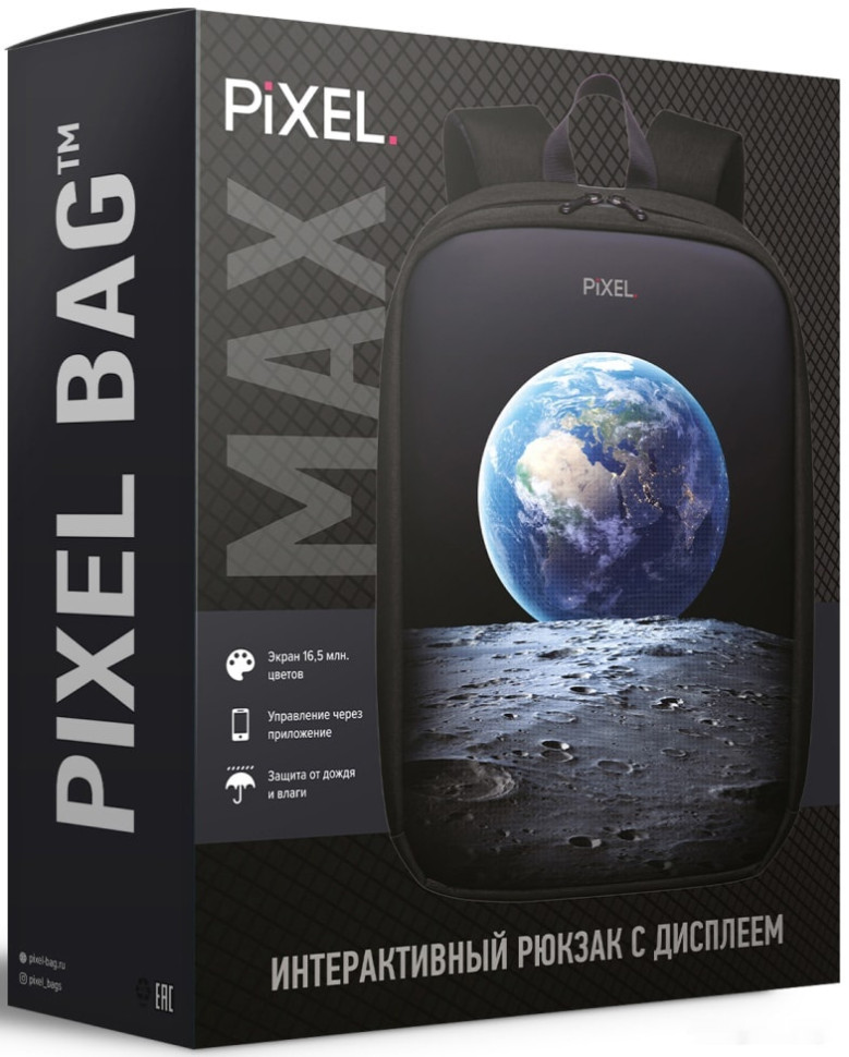 Рюкзак Pixel Max Navy (темно-синий)