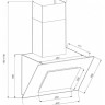 Вытяжка Graude DHK 60.0 EL