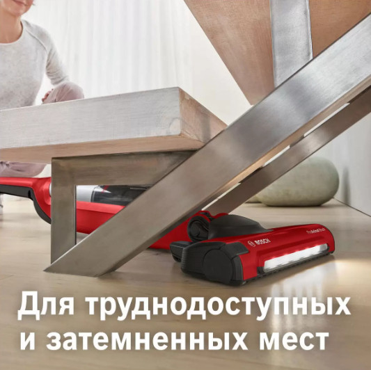 Вертикальный пылесос Bosch BBH3ZOO28 Вертикальный пылесос Bosch BBH3ZOO28