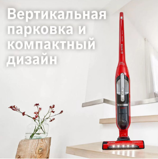 Вертикальный пылесос Bosch BBH3ZOO28 Вертикальный пылесос Bosch BBH3ZOO28