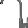 Смеситель Elleci Dora K99 Dark Grey Смеситель Elleci Dora K99 Dark Grey