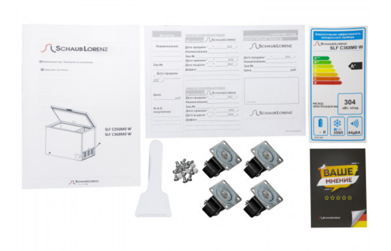 Морозильный ларь Schaub Lorenz SLF C368M0 W Морозильный ларь Schaub Lorenz SLF C368M0 W