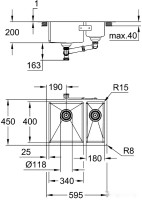 Кухонная мойка Grohe K700U 60-S 59.5/45 1.5 lh 31577SD1 (левая)