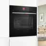 Духовой шкаф Bosch Serie 8 HBG7741B2