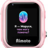 Умные часы Aimoto IQ 4G (розовый)