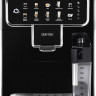 Кофемашина CENTEK CT-1192