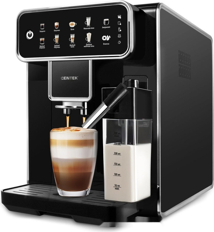 Кофемашина CENTEK CT-1192