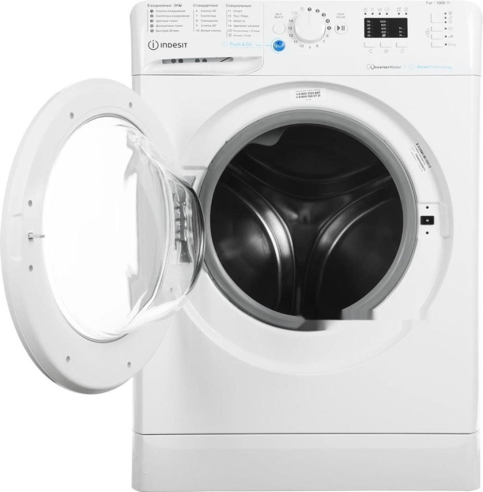 Стиральная машина Indesit BWSA 7109 WWV