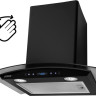 Вытяжка Grand Blagnac GC 60 (черный)