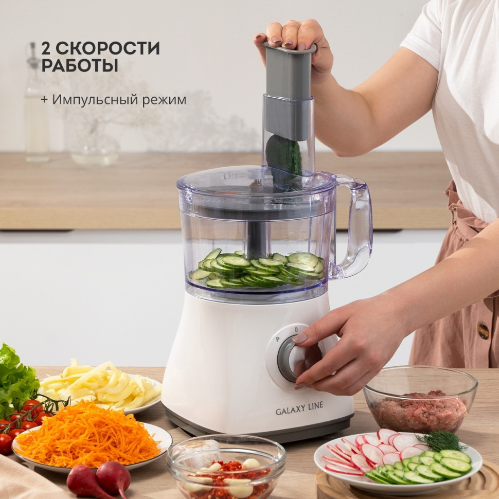 Кухонный комбайн Galaxy Line GL2312 Кухонный комбайн Galaxy Line GL2312