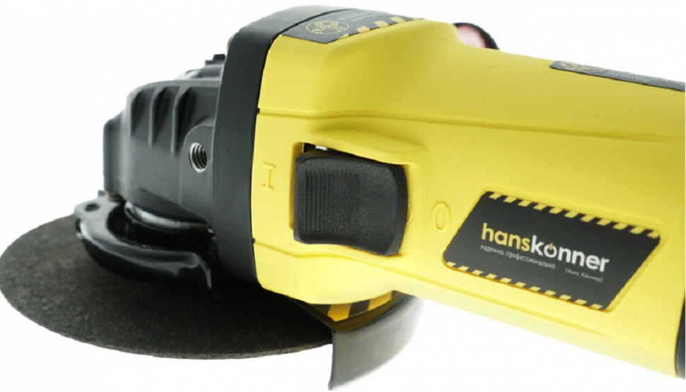 Угловая шлифмашина Hanskonner HAG90121P Угловая шлифмашина Hanskonner HAG90121P